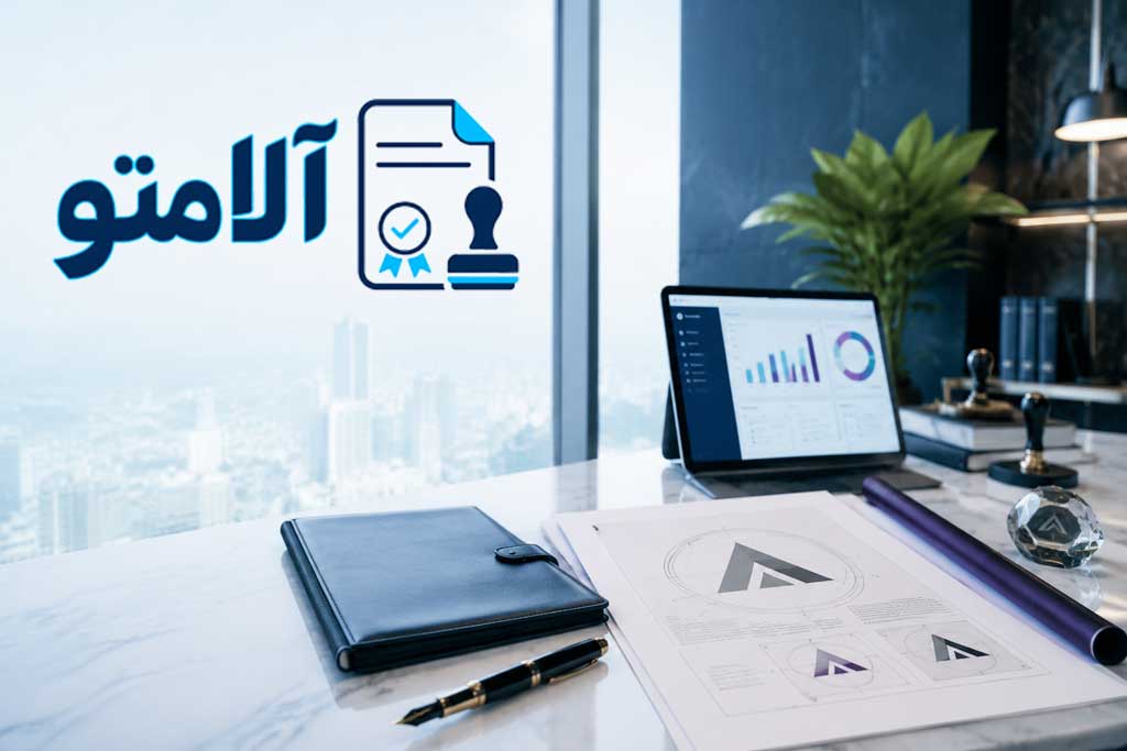 خرید و فروش شرکت، برند و مؤسسه